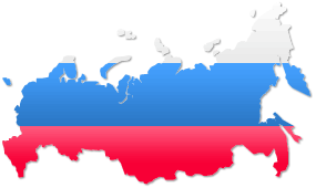 Россия