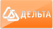 предприятие Дельта, Россия, Казань