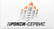 предприятие Прокси сервис, Россия, Челябинск