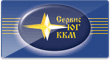 предприятие Сервис-Юг ККМ, Россия, Краснодарский край